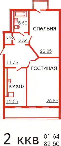 Планировка 2 комнатных квартир в доме по ул.Боткинская в г.Ялта